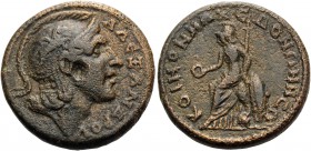 MACEDON. Koinon of Macedon . Pseudo-autonomous issue, time of Severus Alexander, 222-235. Triassarion (Bronze, 24 mm, 12.36 g, 7 h), Beroea. AΛEΞANΔPO...