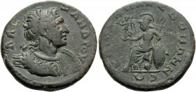 MACEDON. Koinon of Macedon . Pseudo-autonomous issue, time of Severus Alexander, 231-235. Triassarion (Bronze, 25 mm, 12.88 g, 12 h). AΛE-ΞANΔPOY Diad...