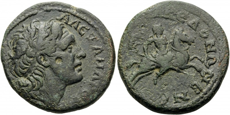 MACEDON. Koinon of Macedon . Period of Gordian III, 238-244. Triassarion (Bronze...