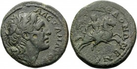 MACEDON. Koinon of Macedon . Period of Gordian III, 238-244. Triassarion (Bronze, 26 mm, 14.10 g, 7 h), Beroea. AΛEΞANΔPOY Diademed head of Alexander ...