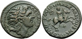 MACEDON. Koinon of Macedon . Period of Gordian III, 238-244. Triassarion (Bronze, 25.5 mm, 10.76 g, 8 h), Beroea. AΛEΞANΔPOV Diademed head of Alexande...