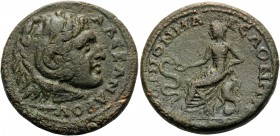 MACEDON. Koinon of Macedon . Period of Gordian III, 238-244. Triassarion (Bronze, 26.5 mm, 13.79 g, 8 h), Beroea. AΛΕΞΑΝΔΡΟΥ Head of Alexander in lion...