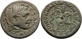 MACEDON. Koinon of Macedon . Period of Gordian III, 238-244. Triassarion (Bronze, 26.5 mm, 9.86 g, 2 h), Beroea, year 275 = 244. AΛEΞANΔPOY Head of Al...