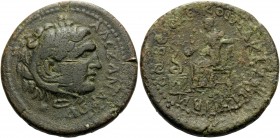 MACEDON. Beroea, Metropolis of the Koinon of Macedon . Period of Gordian III, 238-244. Triassarion (Bronze, 28 mm, 13.74 g, 1 h). AΛEZANΔPOY Head of A...