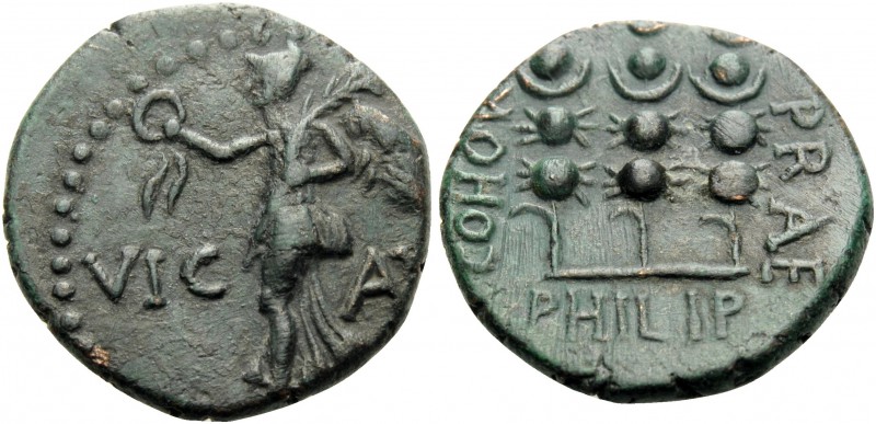 MACEDON. Philippi . Time of Claudius or Nero, 41-68. Assarion (Copper, 17 mm, 3....