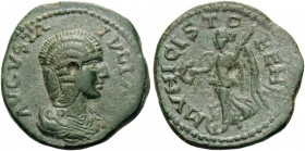 MACEDON. Stobi . Julia Domna, Augusta, AD 193-217. Triassarion (Bronze, 23.5 mm, 7.19 g, 5 h). AVGVSTA IVLIA Draped bust of Julia Domna to right. Rev....