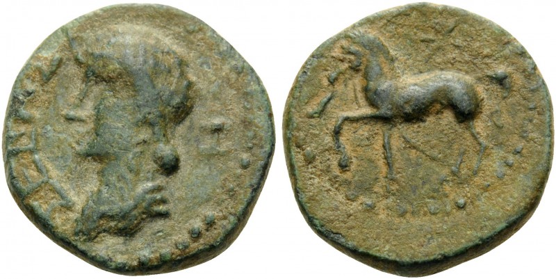 MACEDON. Thessalonica . Agrippina II, Augusta, 50-59. Assarion (Bronze, 15 mm, 2...