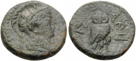 ATTICA. Athens . Pseudo-autonomous issue, 120-130. (Bronze, 14 mm, 2.60 g, 11 h). Head of Athena to right, wearing crested Attic helmet with palmette ...