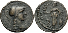 ATTICA. Athens . Pseudo-autonomous issue, under Gallienus, 264-267 AD. (Bronze, 23 mm, 5.83 g, 7 h). Helmeted head of Athena to right. Rev. AΘHNAIΩN A...