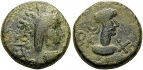 KINGS OF BOSPOROS. Rheskouporis V, with Constantine I, 314/5-341/2 or 342/3. Stater (Bronze, 19 mm, 7.31 g, 12 h), year 622 (BKX) = 325/6 AD. BACIΛEΩΣ...