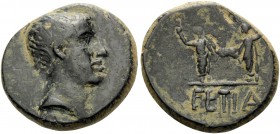 PONTOS. Uncertain mint . Late 1st century BC. (Bronze, 21 mm, 7.28 g, 12 h), Amisus (?). Bare male head to right; below neck Q. Rev. EETIA Two figures...