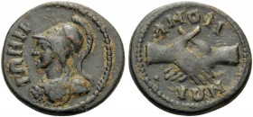 PHRYGIA. Amorium . Pseudo-autonomous issue, time of Septimius Severus, 193-211. (Bronze, 16 mm, 2.78 g, 6 h). PΩMH Helmeted bust of Roma to left. Rev....