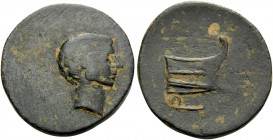 CILICIA. Uncertain colonia . Augustus, BC 27 - 14 AD. (Bronze, 19 mm, 3.91 g, 7 h). Bare head (Octavian?) to right. Rev. Prow to right, below Q. RPC I...