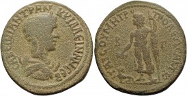 CILICIA. Tarsus . Tranquillina, Augusta, 241-244. (Bronze, 32 mm, 16.01 g, 12 h). CABЄINIAN TPANKVIΛΛЄINAΝ CЄB Draped bust, set on a crescent, of Tran...