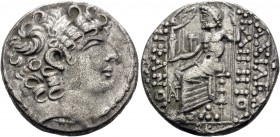 SYRIA, Seleukis and Pieria. Antioch . Messala Corvinus or M. Tullius Cicero, Proconsuls, 29-28 or 28-25 BC, respectively. Tetradrachm (Silver, 26.5 mm...