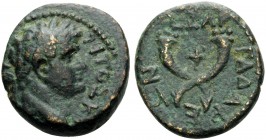 SYRIA, Decapolis. Gadara . Titus, Caesar, 69-79. (Bronze, 17 mm, 4.59 g, 12 h), year 137 = 73/4. TITOC KAICAP Laureate head of Titus to right. Rev. ΓA...