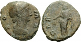 Trajan, 98-117. Quadrans (Bronze, 17 mm, 2.79 g, 6 h), Rome. ROMA Helmeted and draped bust of Roma right. Rev. DARDANICI Ceres standing left, holding ...
