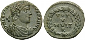 Jovian, 363-364. Centenionalis (Bronze, 18 mm, 2.60 g, 7 h), Sirmium. D N IOVIA-NVS P F AVG Pearl diademed, draped, and cuirassed bust right. Rev. VOT...