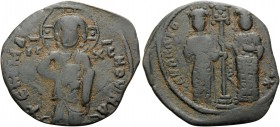 Constantine X Ducas, with Eudocia, 1059-1067. Follis (Bronze, 28 mm, 5.87 g, 5 h), Constantinople. + EMMANOVHΛ / IC XC Nimbate Christ standing facing ...