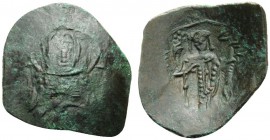 Latin Rulers of Constantinople, 1204-1261. Aspron Trachy (Bronze, 18 mm, 1.84 g, 6 h), Small module. The Virgin enthroned. Rev. Emperor standing facin...