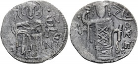 Manuel I Comnenus, emperor of Trebizond, 1238-1263. Asper (Silver, 21 mm, 2.54 g, 7 h), Trebizond. O AΓΙΟ • ΕΥΓENIO St. Eugenius standing facing, hold...