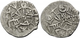 Alexius IV, emperor of Trebizond, 1417-1446. Asper (Silver, 15 mm, 0.82 g, 6 h), Trebizond. AΛE Alexius, holding scepter, on horseback to right; below...