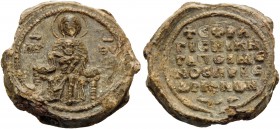 Seal, 12th Century - 1220 AD. Seal (Lead, 18 mm, 8.29 g, 11 h), Seal of Niketas, bishop of Prisdria (Prizren). MP-ΘY The Theotokos (Virgin Mary) enthr...