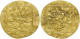 ISLAMIC, al-Maghreb (North Africa). Almohads (al-Muwahhidun) . Abu Ya'qub Yusuf I, AH 558-580 / AD 1163-1184. Half Dinar (Gold, 22 mm, 2.25 g, 12 h), ...