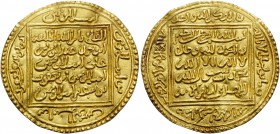 ISLAMIC, al-Maghreb (North Africa). Almohads (al-Muwahhidun) . Abu Yusuf Ya'qub, AH 580-595 / AD 1184-1199. Dinar (Gold, 28 mm, 4.58 g, 12 h), unnamed...