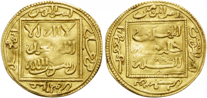 ISLAMIC, al-Maghreb (North Africa). Hafsids . Abu Zakariyya' Yahya I, AH 627-647...