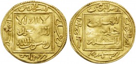 ISLAMIC, al-Maghreb (North Africa). Hafsids . Abu Zakariyya' Yahya I, AH 627-647 / AD 1229-1249. 1/4 Dinar (Gold, 16 mm, 1.14 g, 1 h), unnamed mint, u...