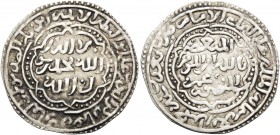 ISLAMIC, Yemen. al-Mansur 'Umar I, 626-647 AH / 1229-1249 AD. Dirham (Silver, 23 mm, 1.89 g, 7 h), al-Dumluwa mint, AH 645 / 1247 AD. Album 1100.4. Nü...