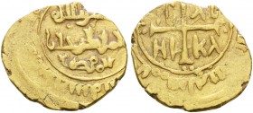 ITALY. Sicilia (Regno) . Ruggero II, 1130-1154. Tarì (Gold, 13 mm, 1.27 g, 10 h), second series, Palermo or Messana, 1132-1140. Kufic legend in two ma...