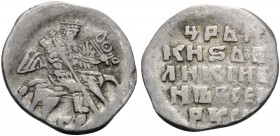 RUSSIA, Tsars of Russia. Ivan IV Vasilyevich Grozny (the Terrible), 1547-1584. (Silver, 13 mm, 0.70 g, 11 h), Kopek, mint of Pskov. Ivan IV on horseba...