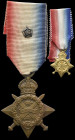 1914 Star, with rosette upon ribbon (9939 Pte. G. Rowan. R. Highrs), also offered with matching miniature, toned, very fine (2) Private George Rowan, ...