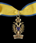 Austria, Order of the Iron Crown, Knight’s breast badge, by Rothe, Vienna, in gold and enamels, 30mm, extremely fine 

Estimate: GBP 500-700