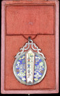 China, Imperial, Royal Household Medal, in silver and enamels, reverse plain but bearing maker’s mark at centre, 45mm width, in original fitted, red l...