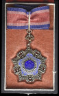 China, Republic, Order of the Brilliant Jade, Fifth Class, Neck Badge, in silver, silver-gilt and enamels with a blue centre, 62.5mm width, with maker...