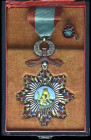 China, Republic, Order of the Striped Tiger, Fifth Class, Breast Badge, June 1921 (6X), in silver-gilt, silver and enamel, maker´s mark ‘Fu Li Zhi Zao...