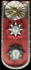 China, Republic, Order of the Golden Grain, Second Class set of insignia, comprising sash badge in silver-gilt, silver and enamels, with star suspensi...