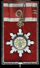 China, Republic, Order of the Golden Grain, Second Type (c.1916-1928), Third Class, neck badge, in silver, silver-gilt and enamels, 65mm width, bearin...