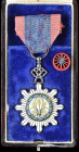 China, Republic, Order of the Golden Grain, Second Type (c.1916-1928), Sixth Class, breast badge, in silver, silver-gilt and enamels, 43.5mm width, wi...