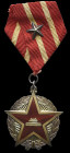 China, People’s Republic, Friendship Medal for Contributions in the Early Days of Liberation, 1958, 42mm, in silver-gilt and red enamel, in case of is...