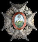 Ecuador, Order of Merit, Type 2, Post 1937, Second Class breast star, by Cejalvo, Madrid, in silver, with gilt and enamelled centre, 73 x 67mm, in cas...