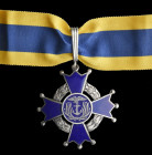 Ecuador, Order of Naval Merit, Commander’s neck badge, in silvered bronze and blue enamel, 62mm, in case of issue, with related miniature and riband b...