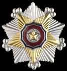 North Korea, Order of the National Flag, Second Class set of insignia, as awarded to foreign recipients, bestowed on The Emperor Bokassa I of the Cent...