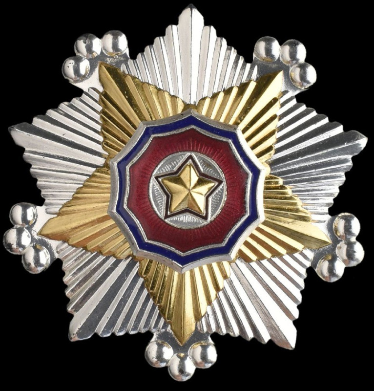 North Korea, Order of the National Flag, Second Class set of insignia, comprisin...