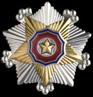 North Korea, Order of the National Flag, Second Class set of insignia, comprising neck badge, Type 2 Variation 2, 56mm, and breast star, Type 5, Varia...