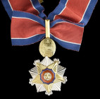North Korea, Order of the National Flag, Second Class neck badge, as awarded to foreign recipients, Type 2, in silver, gilt and enamels, 57mm, extreme...