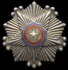 North Korea, Order of the National Flag, Third Class breast star, Type 2, Soviet made screw-back, in silver, gilt and enamels (705), 47mm, 33.90g, goo...